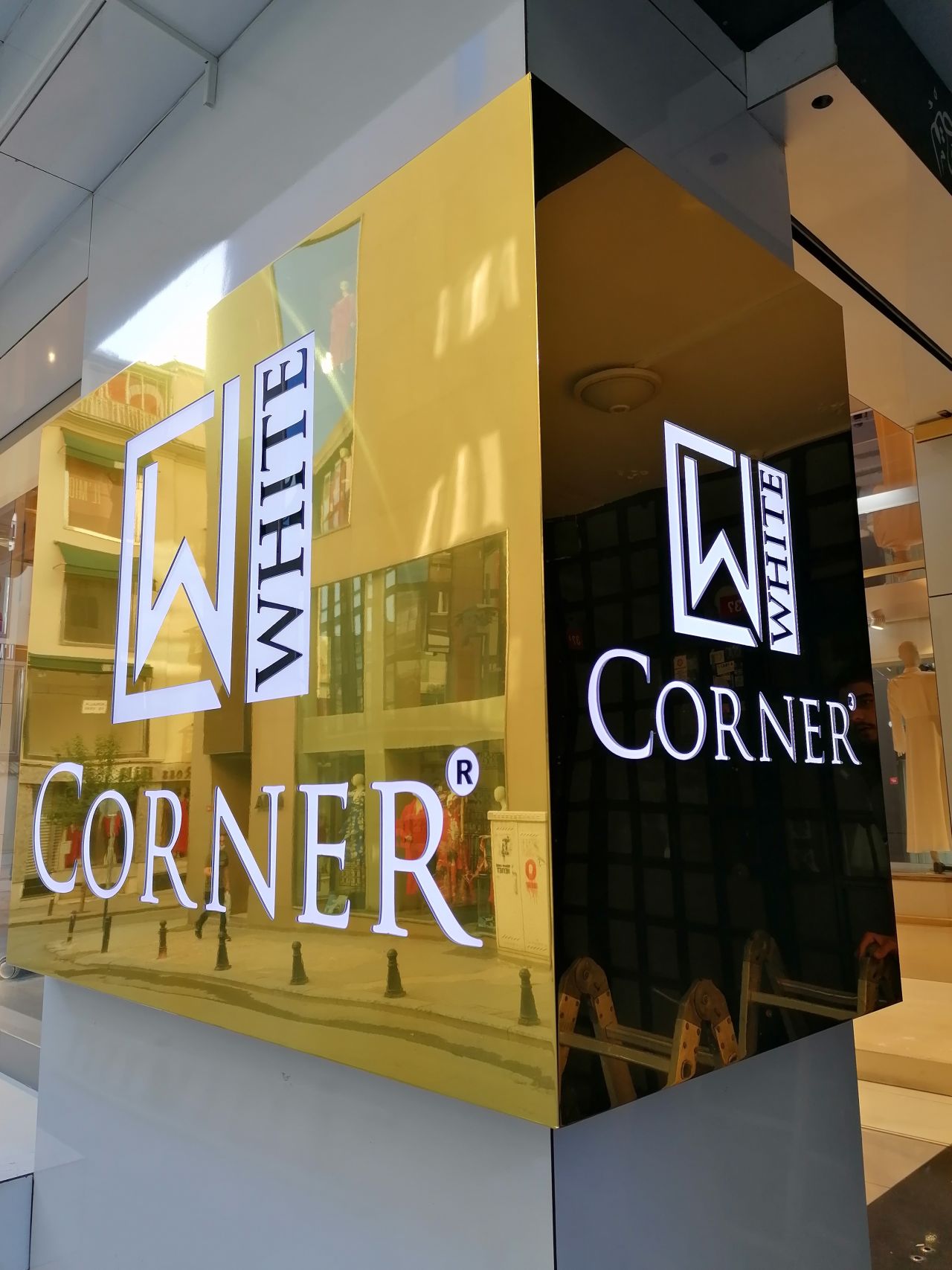 Balatçık Tabelacı