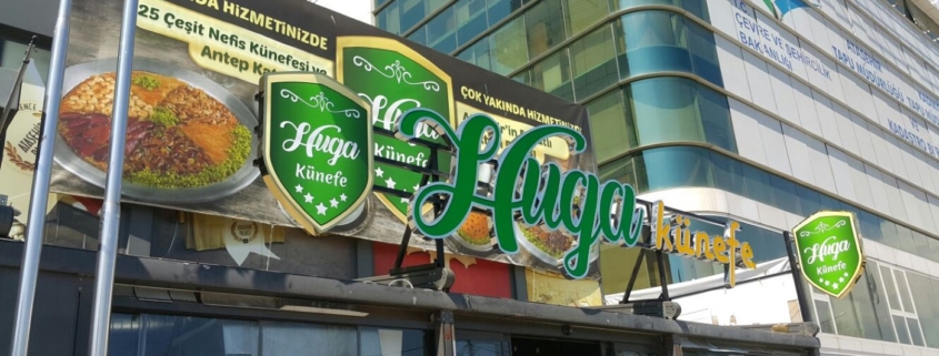 Balatçık Tabelacı